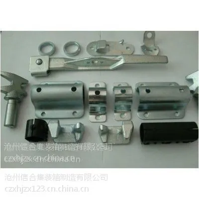 厂家直销 集装箱配件 集装箱锁具 车厢铰链合页