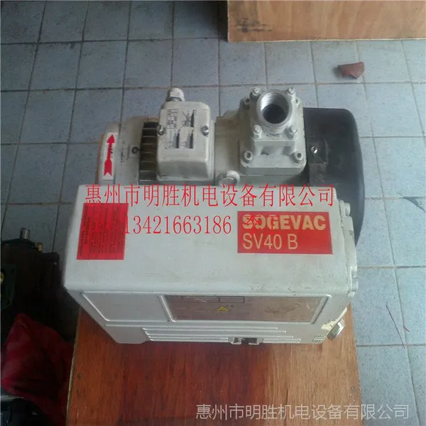 ������ձ�ά�ޣ���������������ձ���������������ձ�SV25B