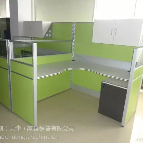 天津哪儿卖屏风办公桌 什么样的屏风办公桌节省空间 屏风办公桌的报价多少钱 屏风办公桌有什么风格