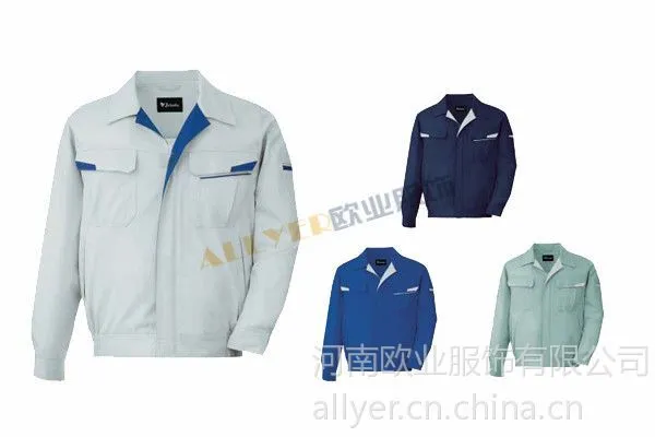 供应供应郑州附近荥阳新郑新密登封中牟地区工作服定做