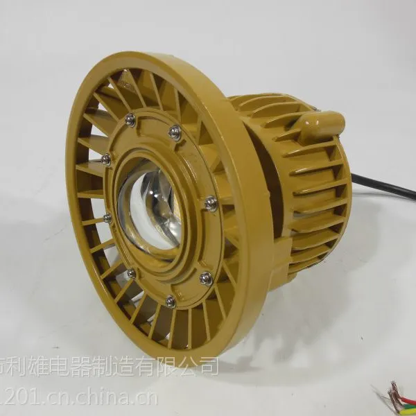 ���ճ��� LX-BFC8150����LED����Ͷ��� 20W 30W 40W