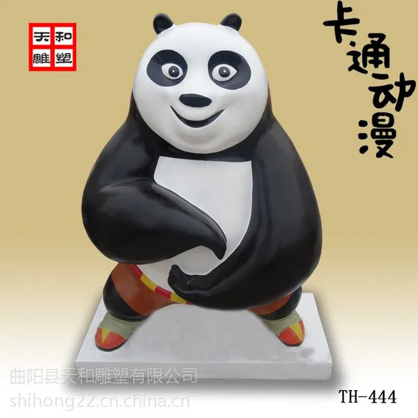 ��ͨ����ʻ���֬�����ֵ��������󹦷���è�Ҿ�԰����Ʒ��԰�ڼ�