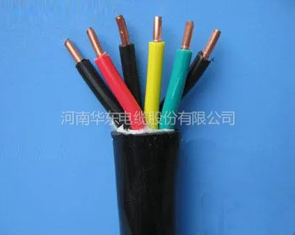 供应华东供应控制电缆