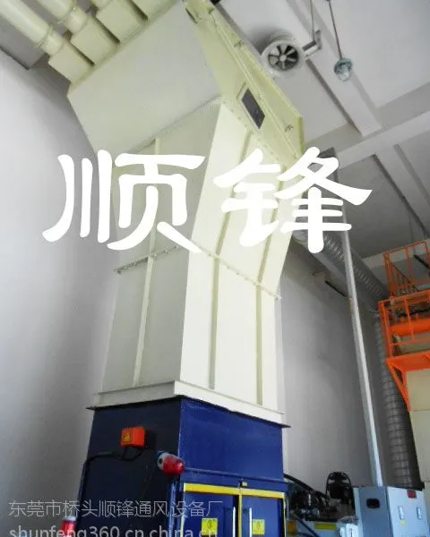 供应SF纸气分离器 碎纸风机 皮带输送机 管道安装系统