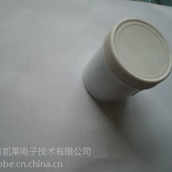 美国进口激光雕刻印刷导电银浆 ito玻璃陶瓷基材粘接银浆 常温固化银胶