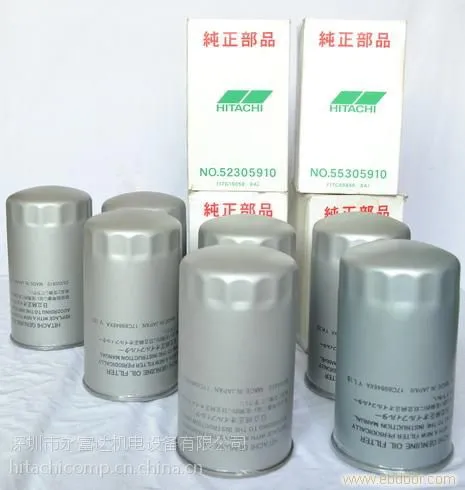 �ع�HITACHI����ѹ�������|�����ݸ�ʽ��ѹ�������Ĳ��ع������۴���