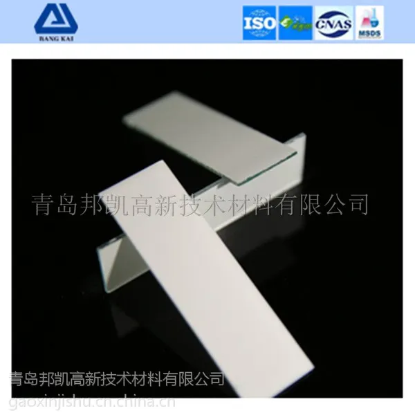 青岛邦凯生产的薄层层析硅胶板规格 产品质量值得信赖 放心选择