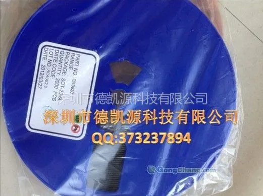 供应【一级代理】优势供应原装高效率稳定可靠的高亮度LED灯恒流驱动控制QX9910