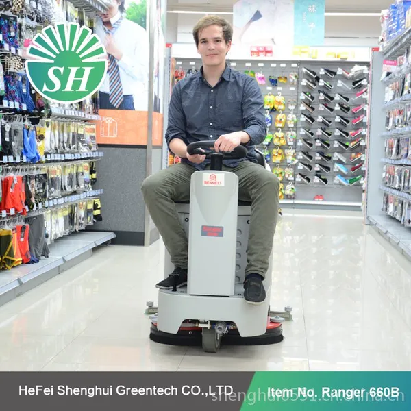 铜陵洗地机 手推式/全自动/自动/驾驶式洗地机SH-Ranger660B