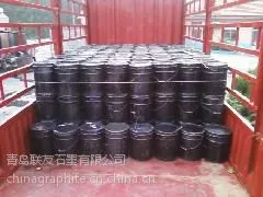 供应锻造拉丝石墨乳 脱模剂