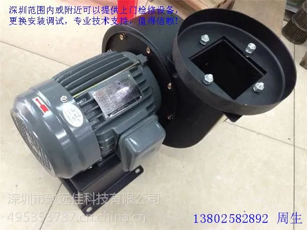 ���ز��庸�����CY150/CY180/CY200���ķ��SIROCCO FAN���