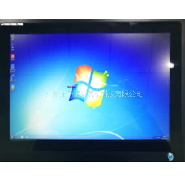 �����к㳧��15�������������ҵƽ����� Ƕ��ʽ�޷��ȹ���һ������� �ɶ���
