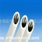 河南钢塑ppr管生产厂家,郑州1寸钢塑ppr管价格,郑州25钢塑PPR管代加工