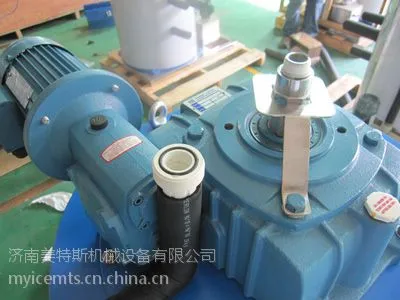 【美特斯制冰机】500公斤小型水产、自助火锅专用制冰机、制冰机品牌