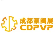 2017第十三届成都国际泵阀管道展览会（成都泵阀展）