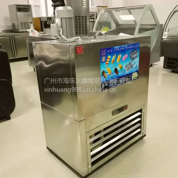������ˮ��DIY�Ʊ���������������ר�ÿ�˫ģС�ʹ�ҵ�豸 �����
