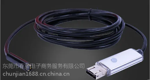 九妹8mm高清二合一电脑手机两用内窥镜 汽车检修管道检测摄像头5米
