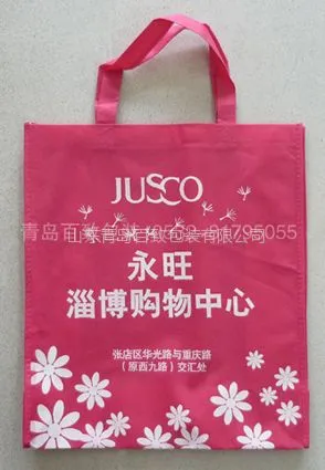 供应广告宣传专用无纺布袋