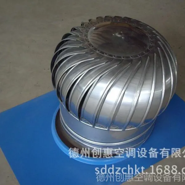 供应无动力屋顶风机价格