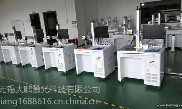 ��Ӧ�Ϻ�ѧ���ľ���Ʒ�������ֱ��
