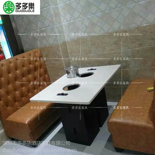 贵阳自助餐厅桌椅大理石火锅烧烤桌厂家定做批发