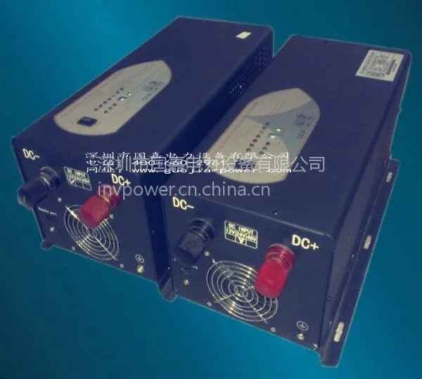 广州20KW太阳能逆变器东莞20KW太阳能逆变器30KW太阳能逆变器