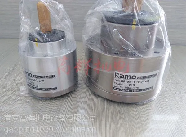 �ձ���ï����KAMO���ּ��ٻ�BR100SH-20G-14K5