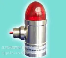 ˼���� ����ַ������ⱨ���� �ͺţ�SPT-SG-10
