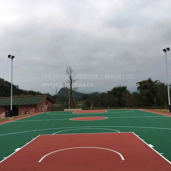 成都铭兴硅PU篮球场地厂家施工