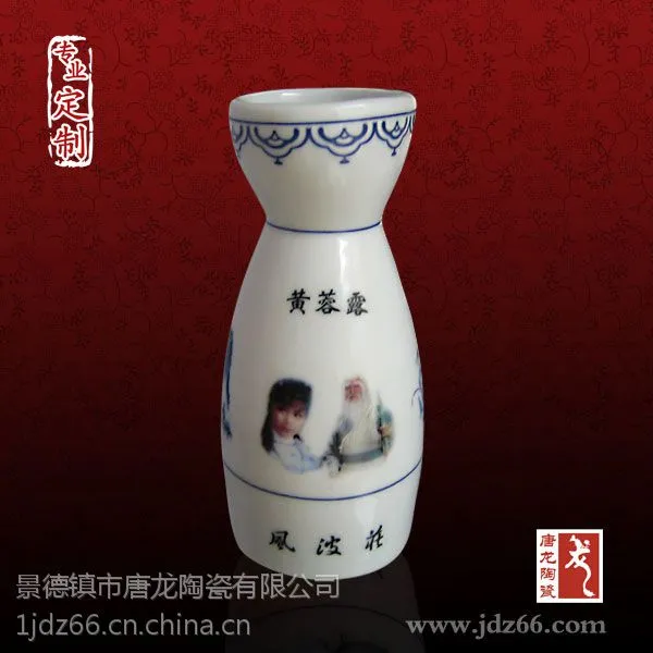 福利礼品定制厂家