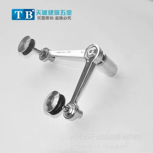 201不锈钢250型驳接爪 幕墙驳接件 玻璃爪不锈钢爪幕墙配件