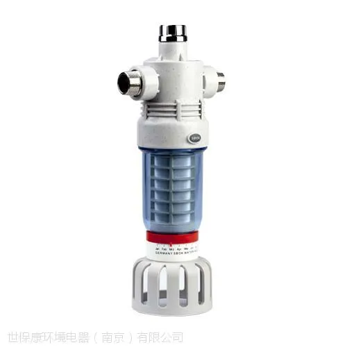 世保康逆流反冲前置过滤器SQF-80B厨房净水器预处理器工程生产厂家招代理加盟商