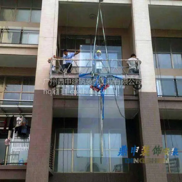 ��������Ļǽά�ޣ�Ļǽ�򽺻���������Ļǽ�������߿���ҵά��
