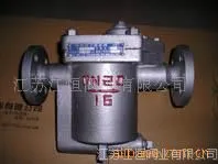 供应ES8.ES10.ES8F钟形浮子式疏水阀