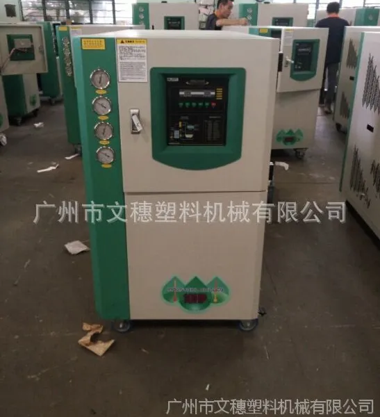 销售广州番禺区东环/桥南/沙头工业冷水机 工业冰水机生产厂家