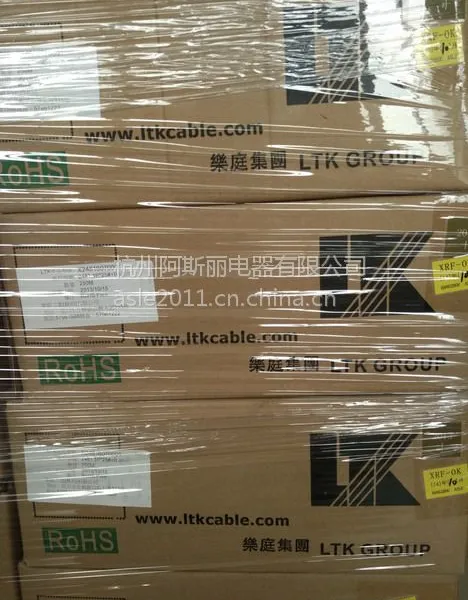 现货 UL2481#25-1P-105℃300V-黑-(黑/棕) 耐油,耐候乐庭(LTK)
