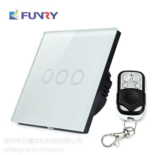 FUNRY无线遥控触摸开关 钢化玻璃面板墙壁开关 欧规三开经典白