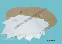 供应供应米糠油精炼滤纸(SCY-213)