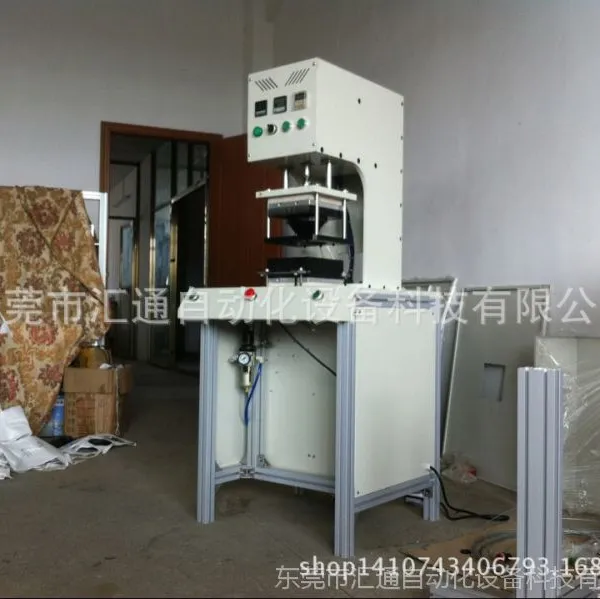转盘式杯型口罩熔接切片机 防霾口罩生产设备 口罩加工机器