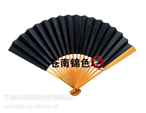 订做广告扇子,广告扇子多少钱,厂家专业生产扇子