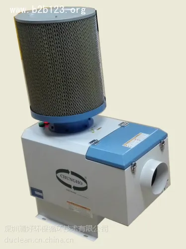 duclean、amano、showa油烟净化器,油烟油雾收集器,集尘机