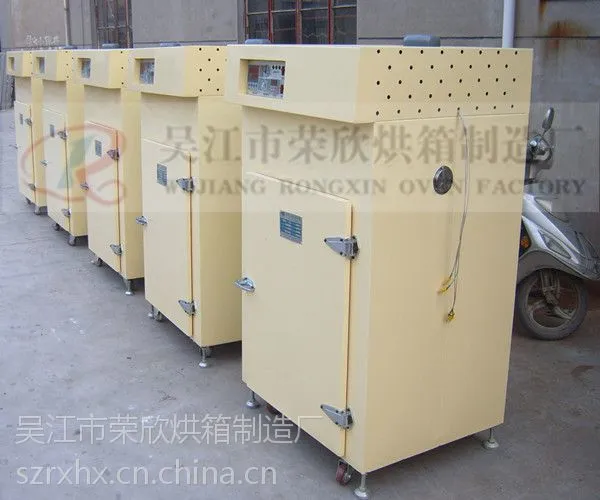 厂家长期供应工业烤箱,工业用途电烤箱,行业领先,欢迎订购
