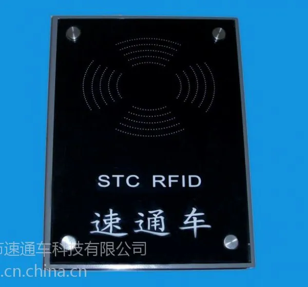 供应脱机版运输车考勤计数系统 速通车品牌 可脱机 功耗低