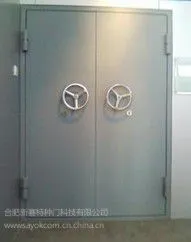 ���շ����ţ��Ϸʷ����ţ�������