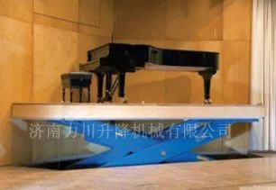 定制升降旋转舞台#福州升降舞台专卖#福州力川升降舞台厂家