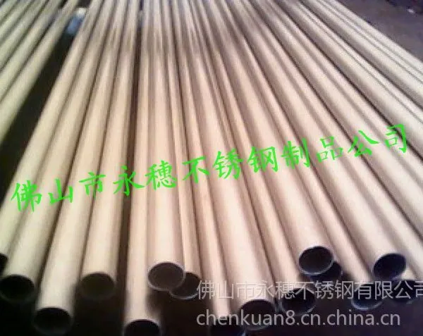 供应运城市哪里有不锈钢管卖)) 临汾市扁管不锈钢矩形管