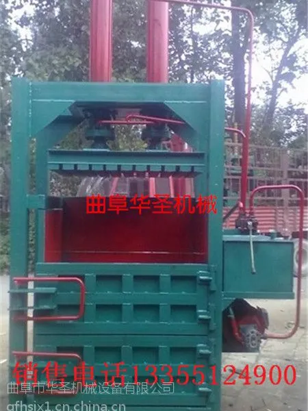 ʯ�����ֻ���Ӧ��װ����� ��ʥ�·�ѹ���� ��ʽ������ �����