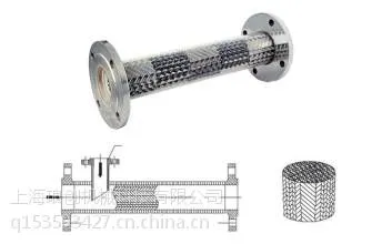 SV型静态混合器 气气混合器 气液混合器 琅创静态混合器