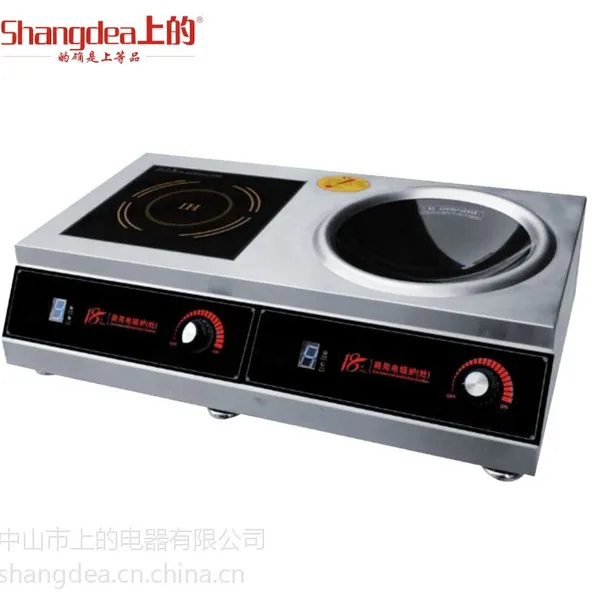 供应上的5KW台式组合电磁灶