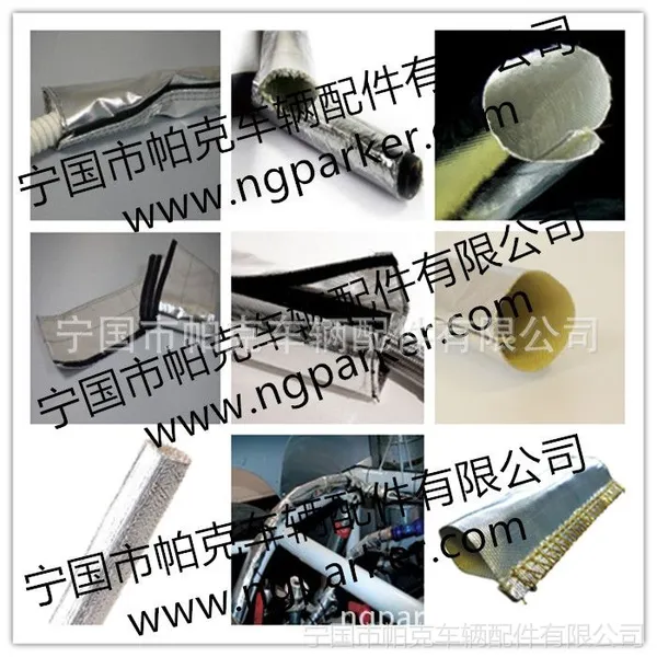 ��Ӧ����������ͨ�粨�ƹ� ��еר�������ŷ�� ����������������
